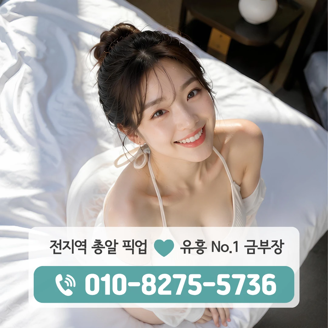 월계하이퍼블릭