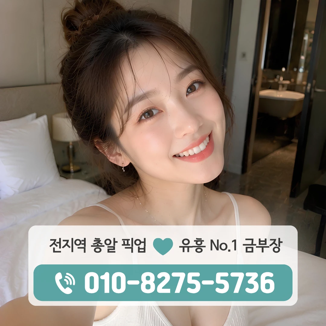 중계가라오케