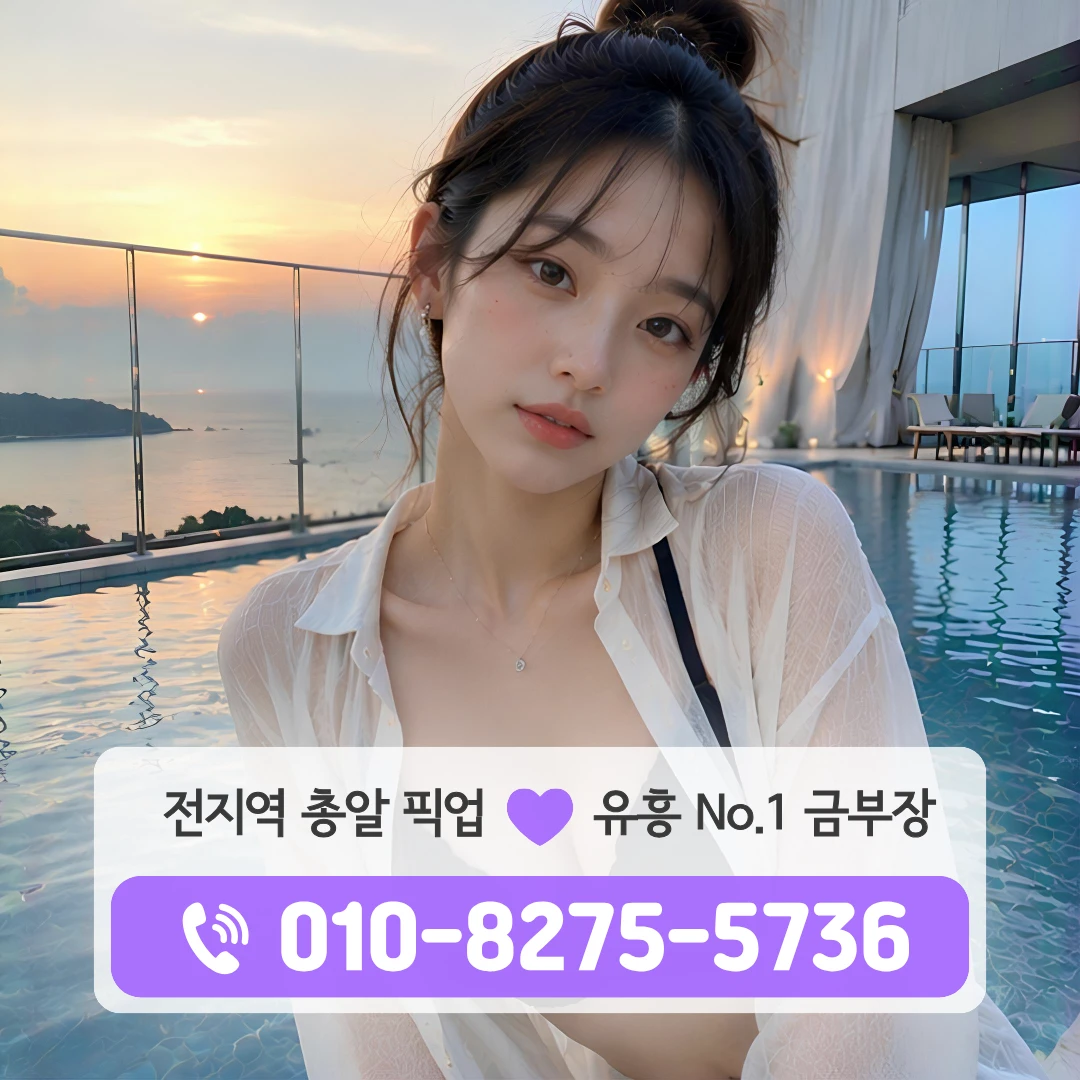 창동가라오케