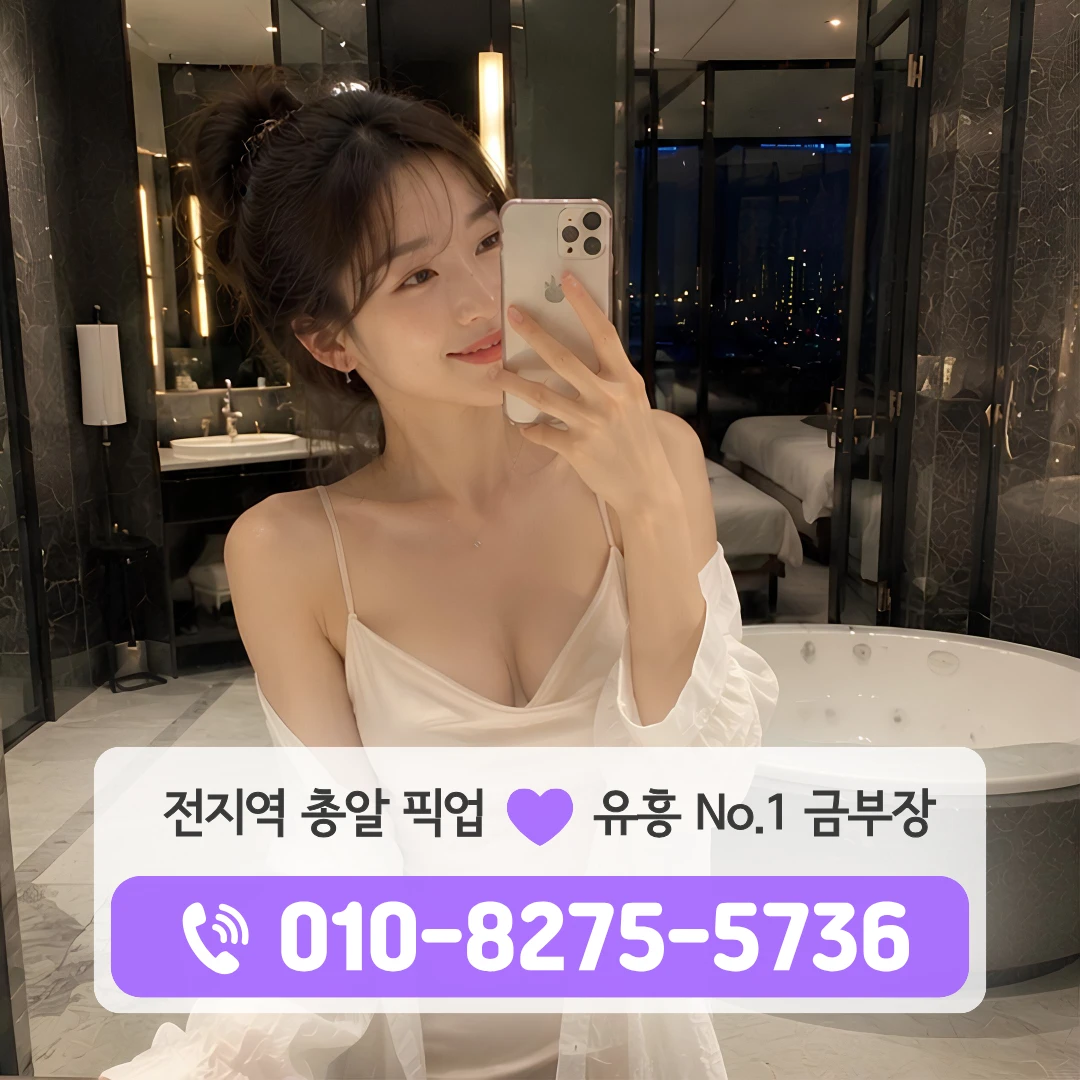창동하이퍼블릭