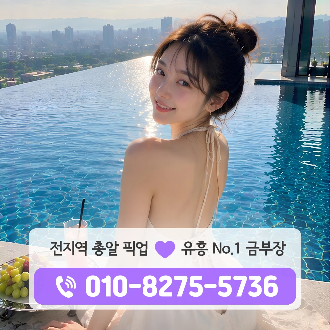 쌍문역쓰리노