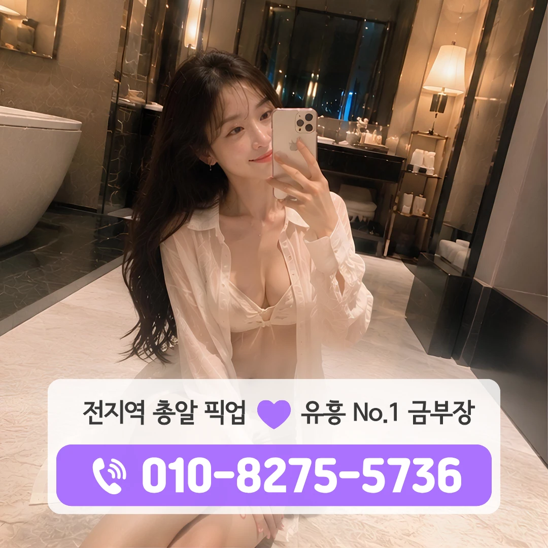 쌍문동하이퍼블릭