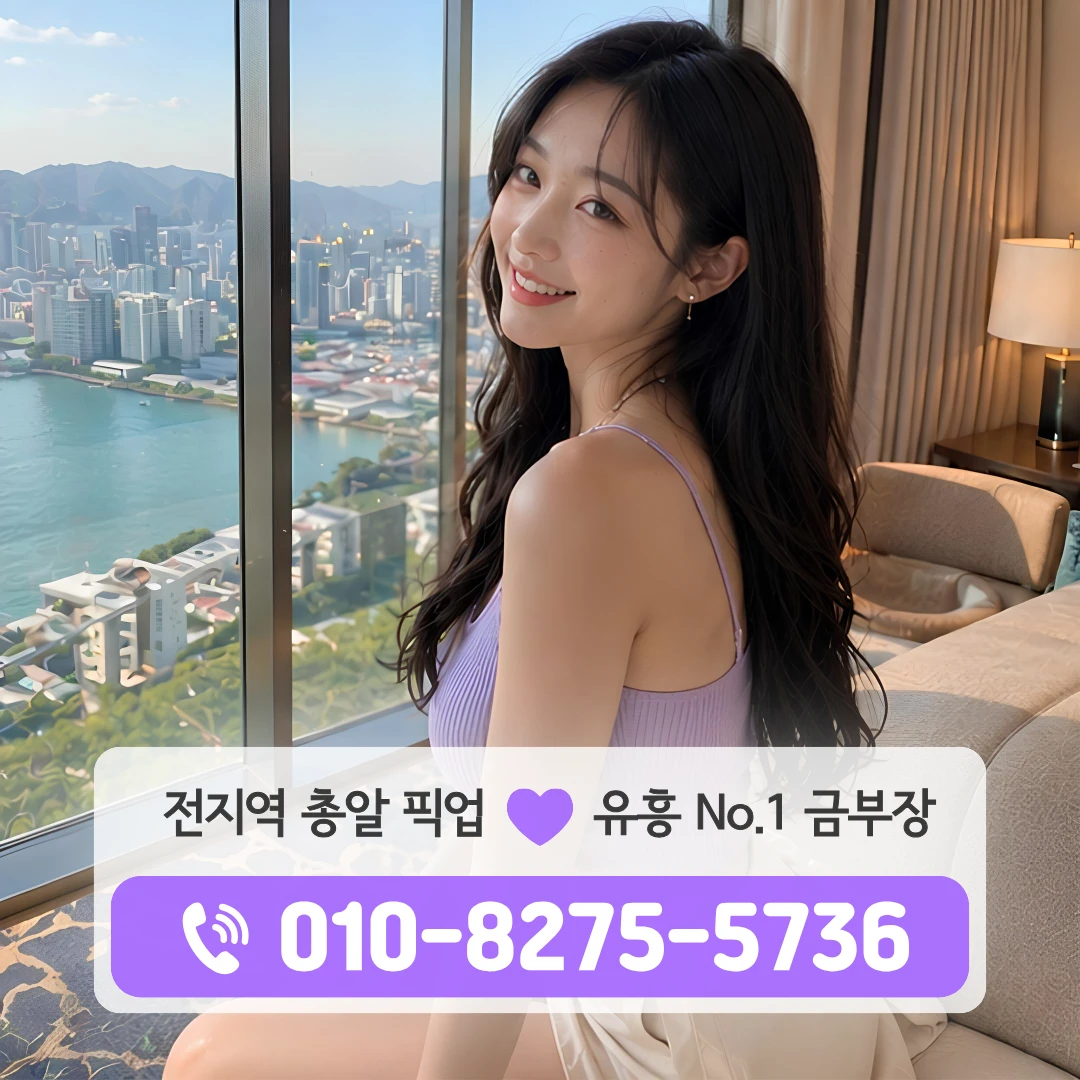쌍문퍼블릭