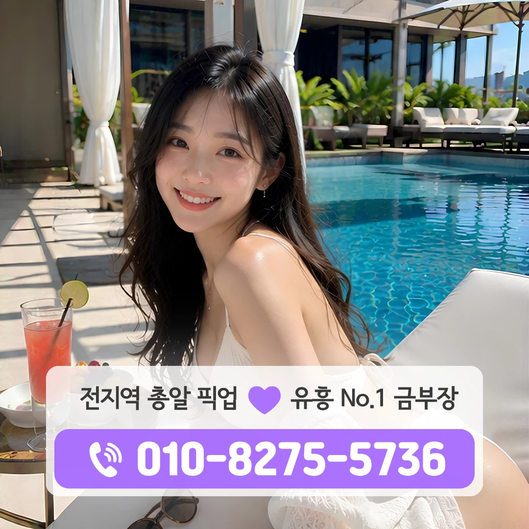 방학동가라오케