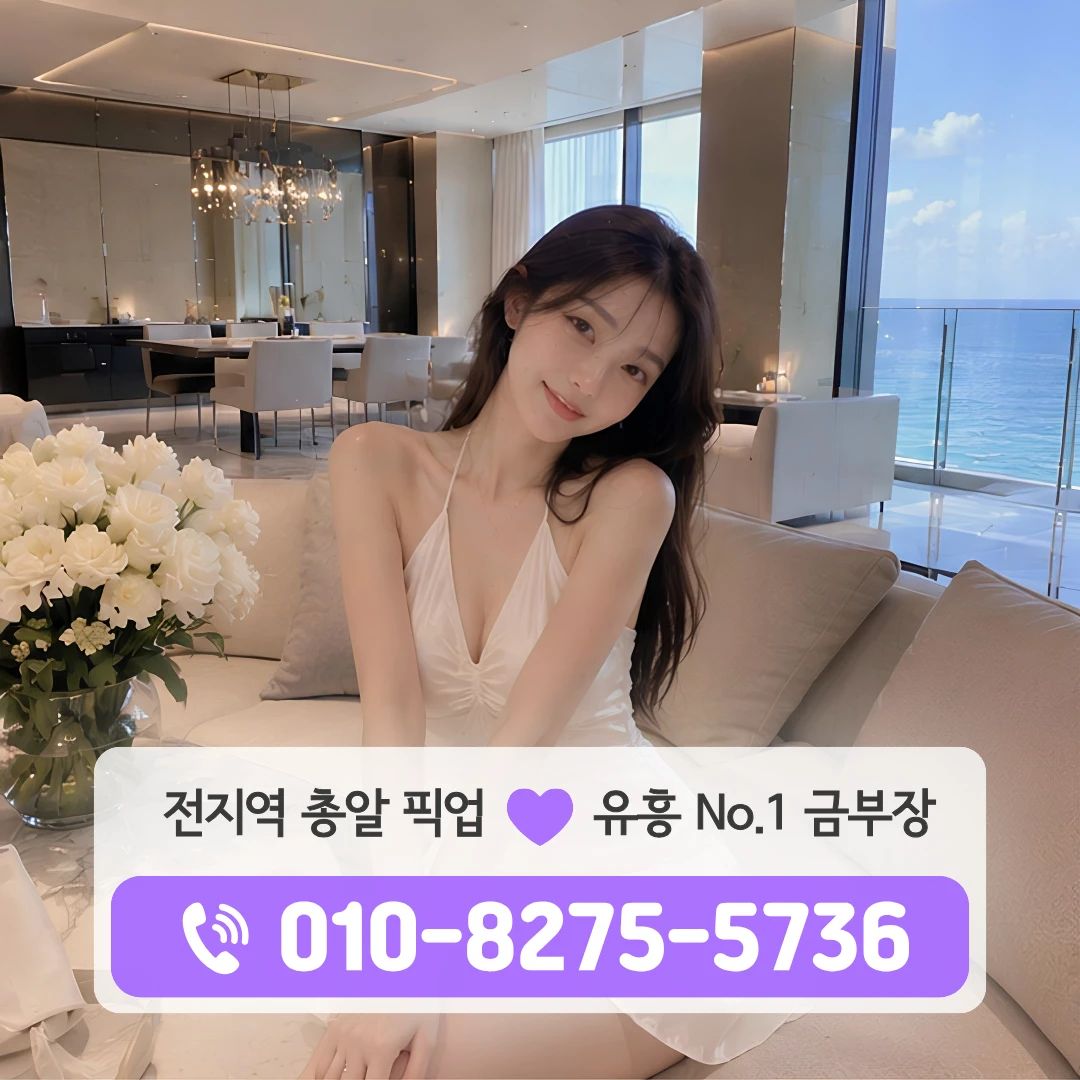 쌍문역셔츠룸