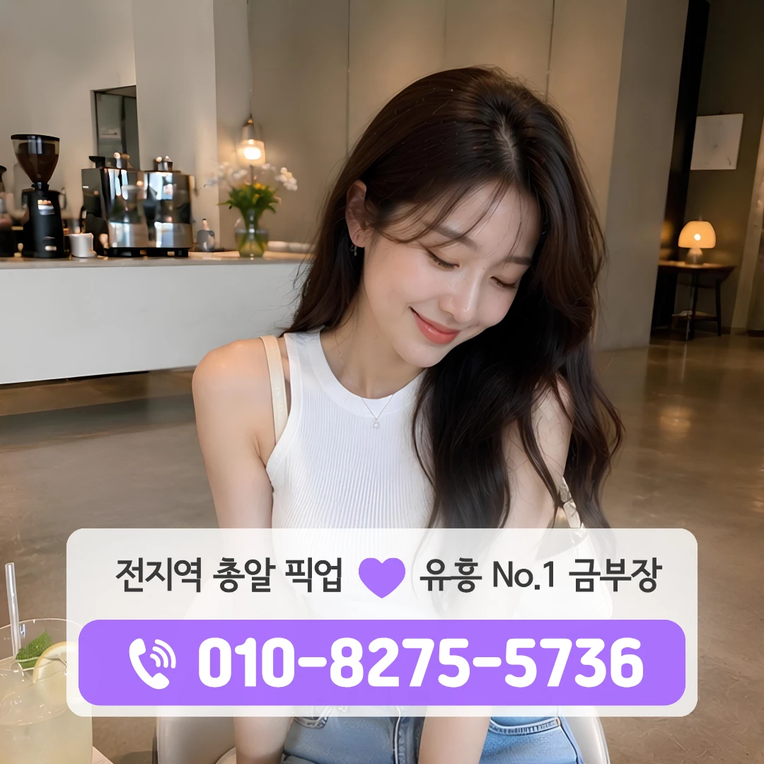쌍문셔츠룸