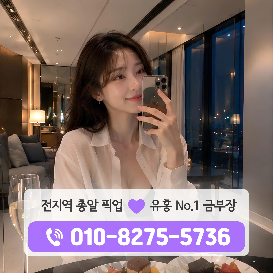 도봉산역쓰리노