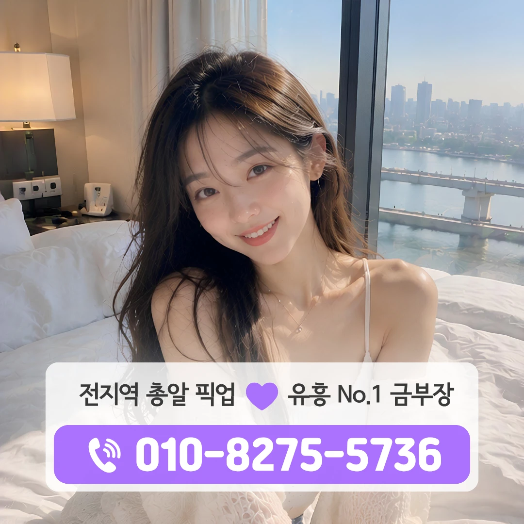 방학역가라오케