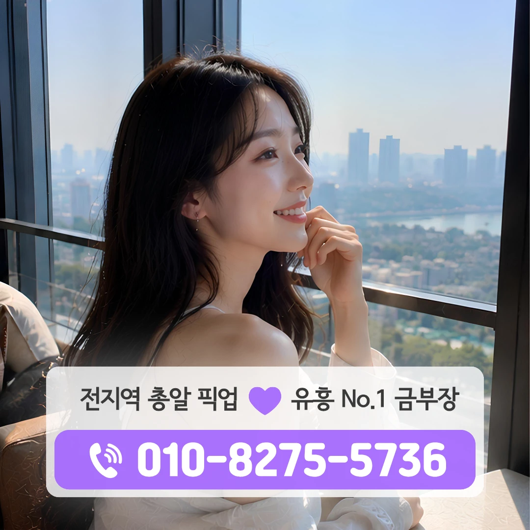 쌍문노래방