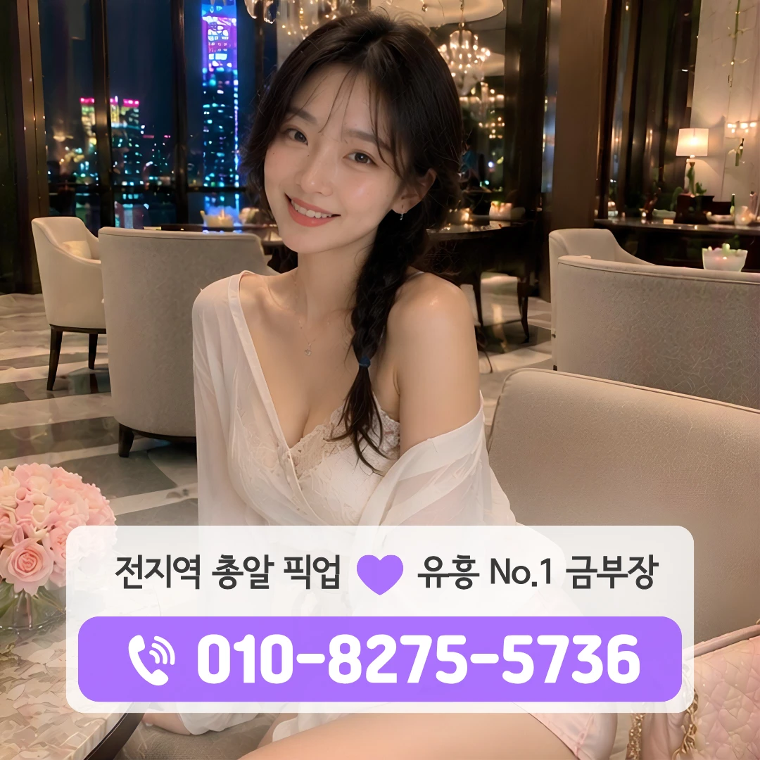 쌍문하이퍼블릭