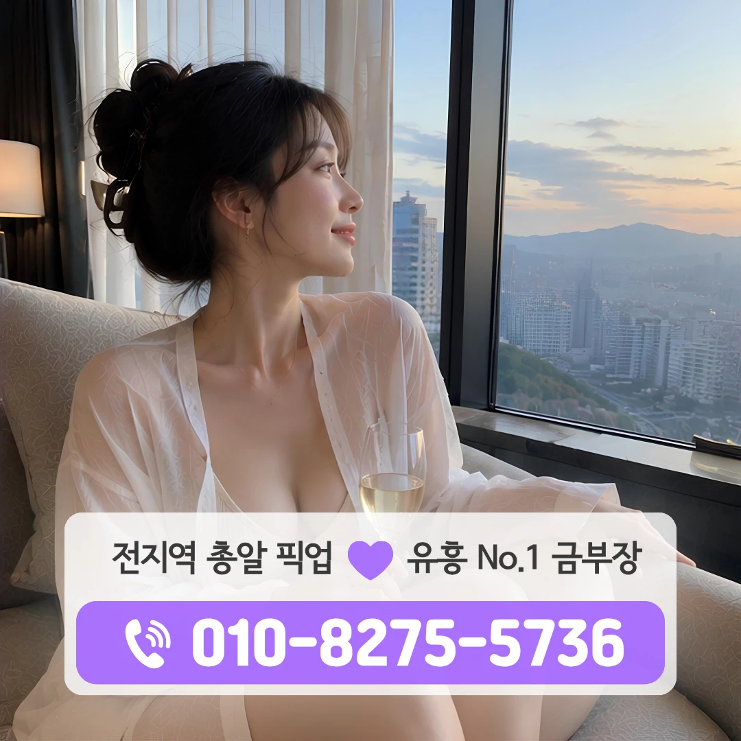 도봉노래방