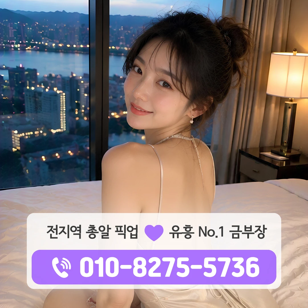 창동역가라오케