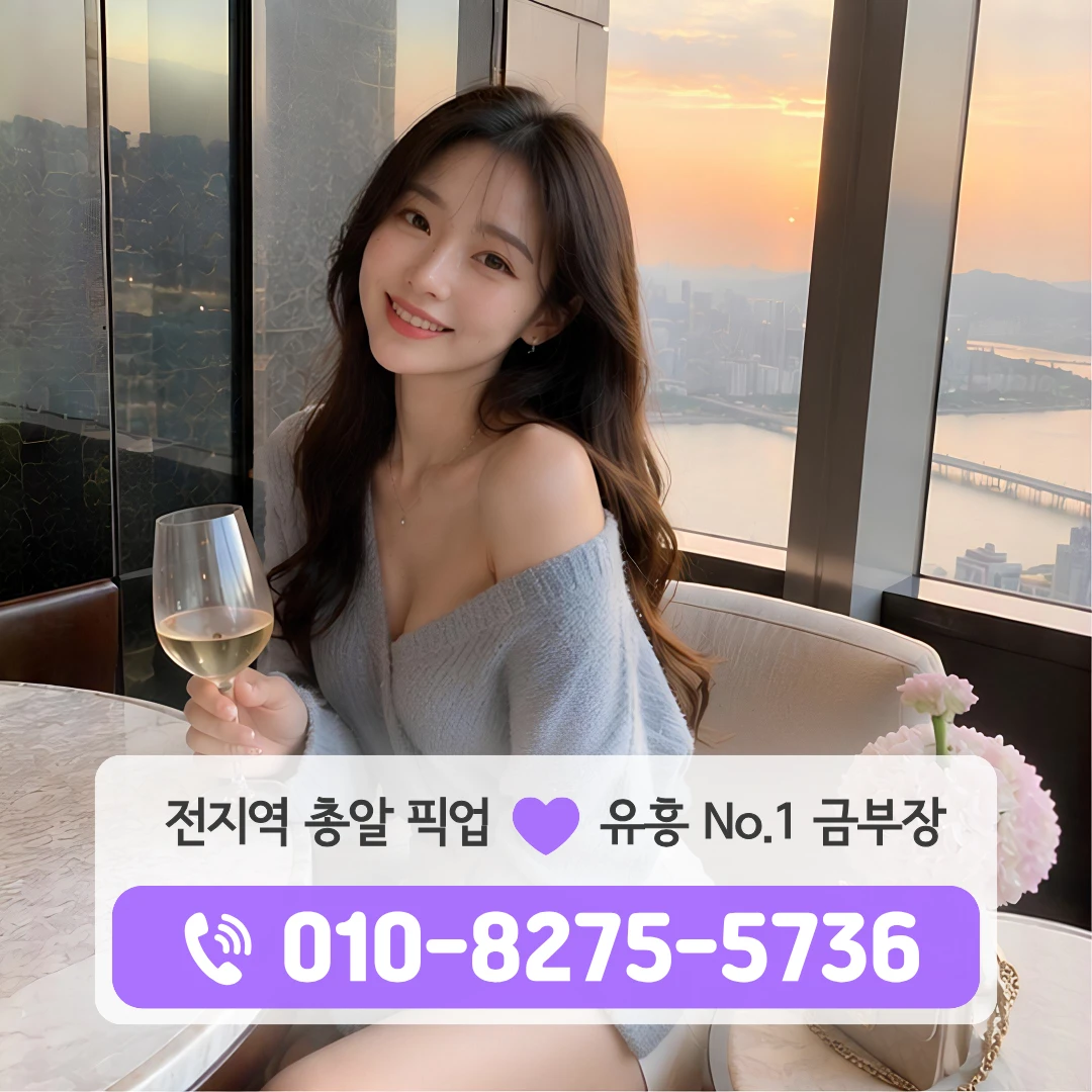 쌍문호빠