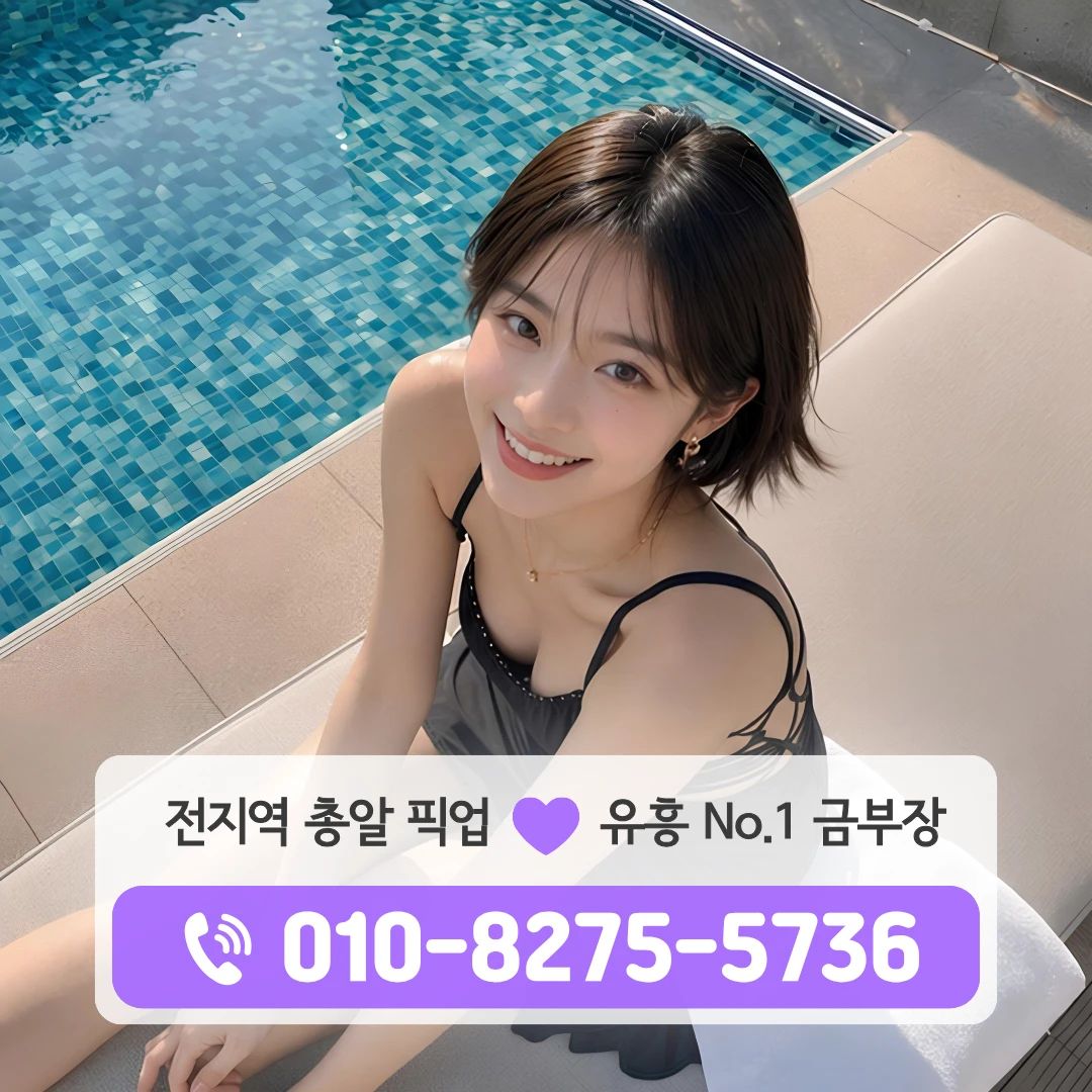 창동역가라오케