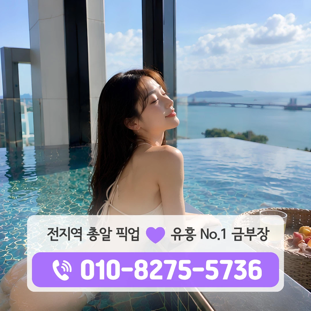 방학동가라오케