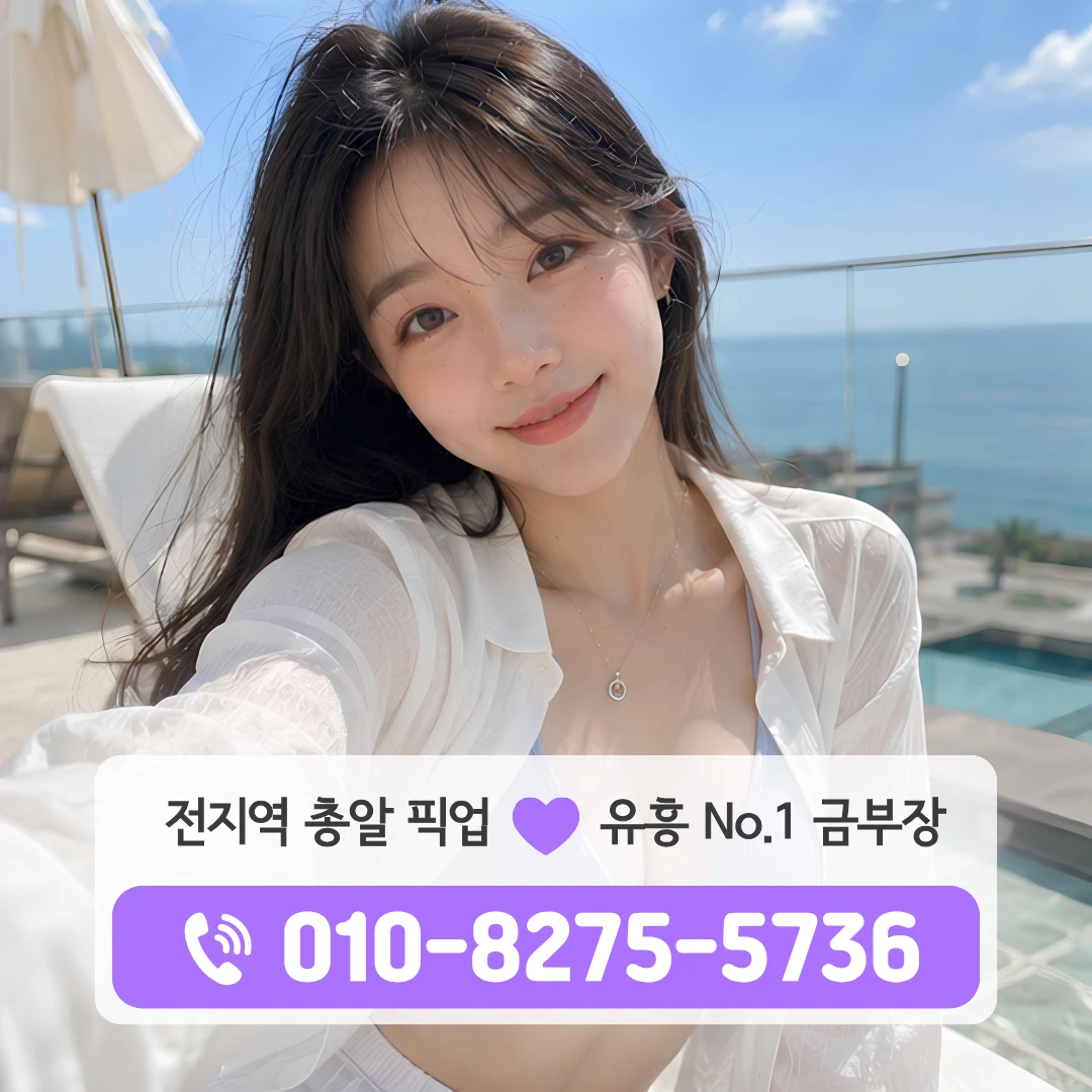 도봉노래방