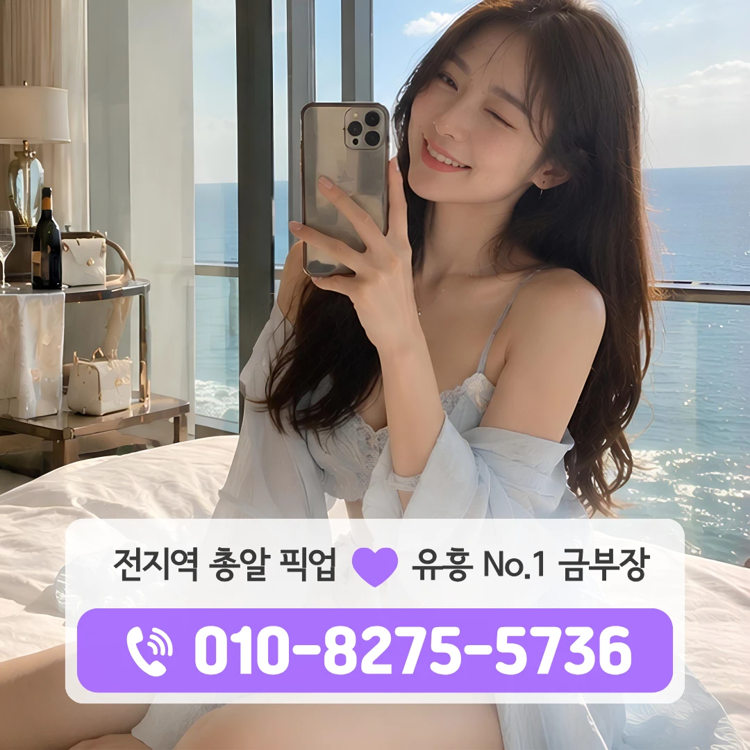 방학퍼블릭