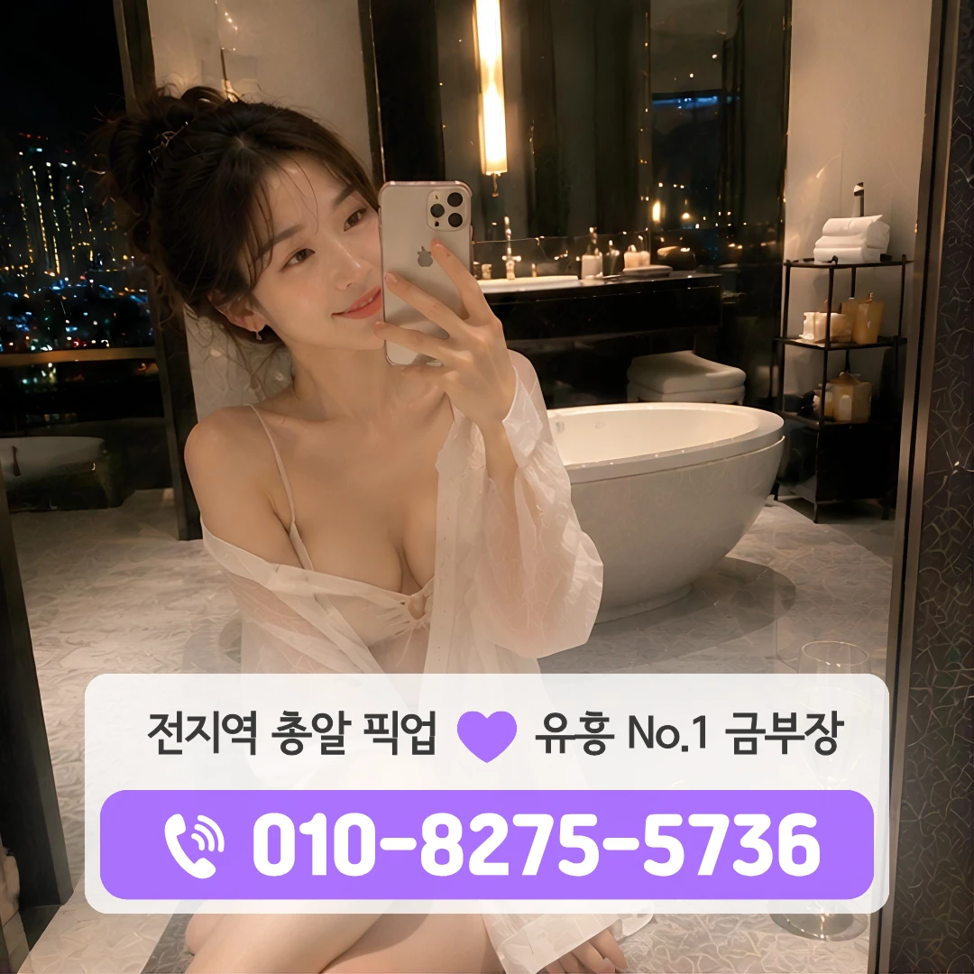 도봉산셔츠룸