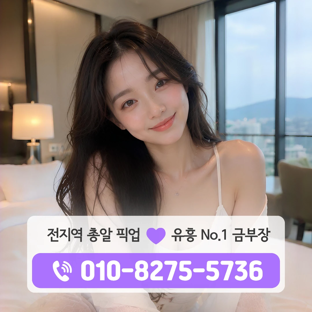방학역가라오케