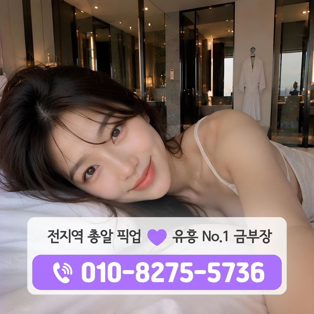 쌍문동하이퍼블릭