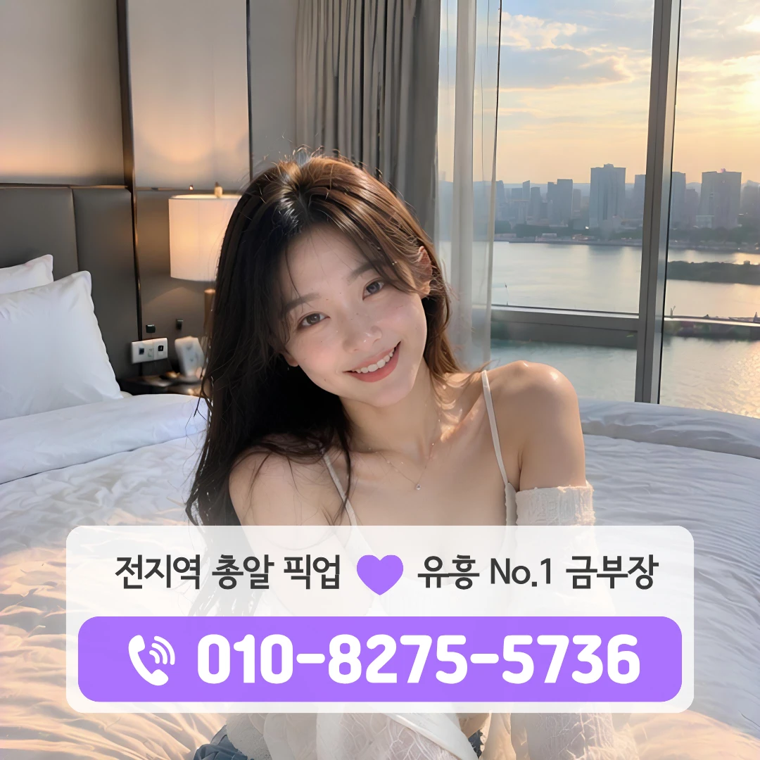 도봉동쓰리노