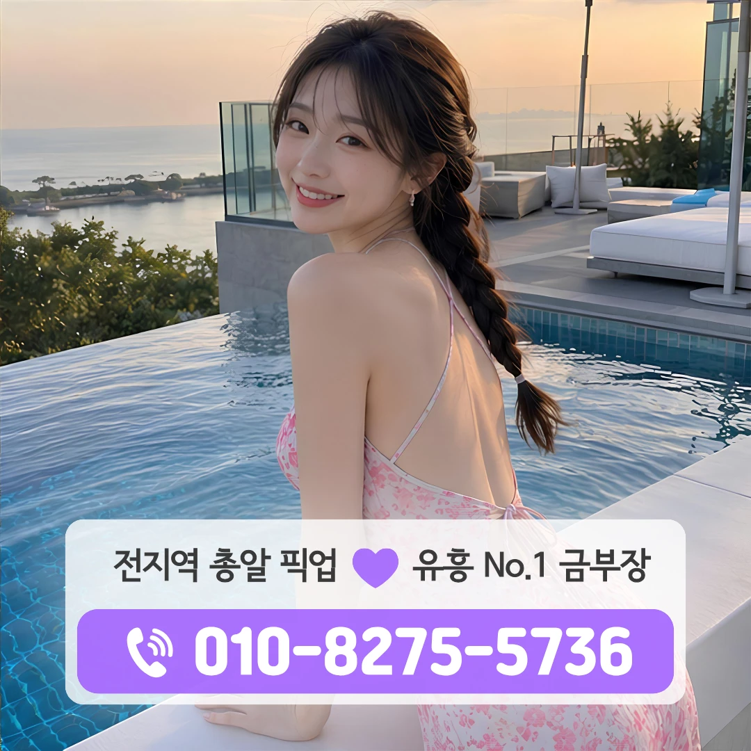 쌍문동하이퍼블릭