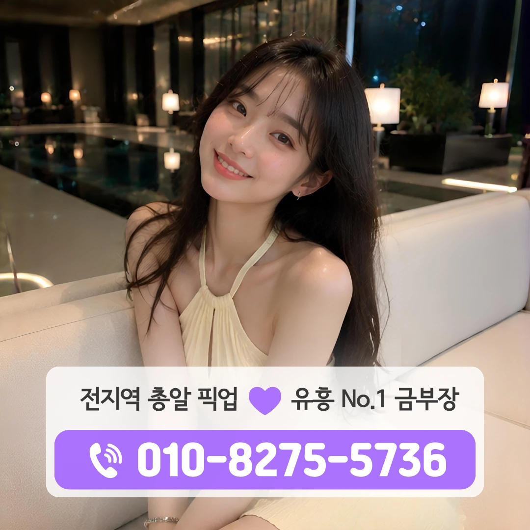 창동셔츠룸