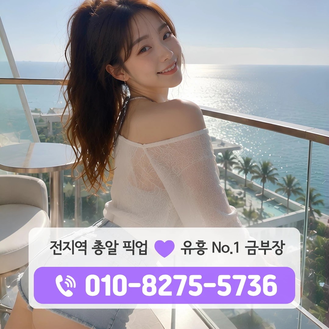 창동가라오케