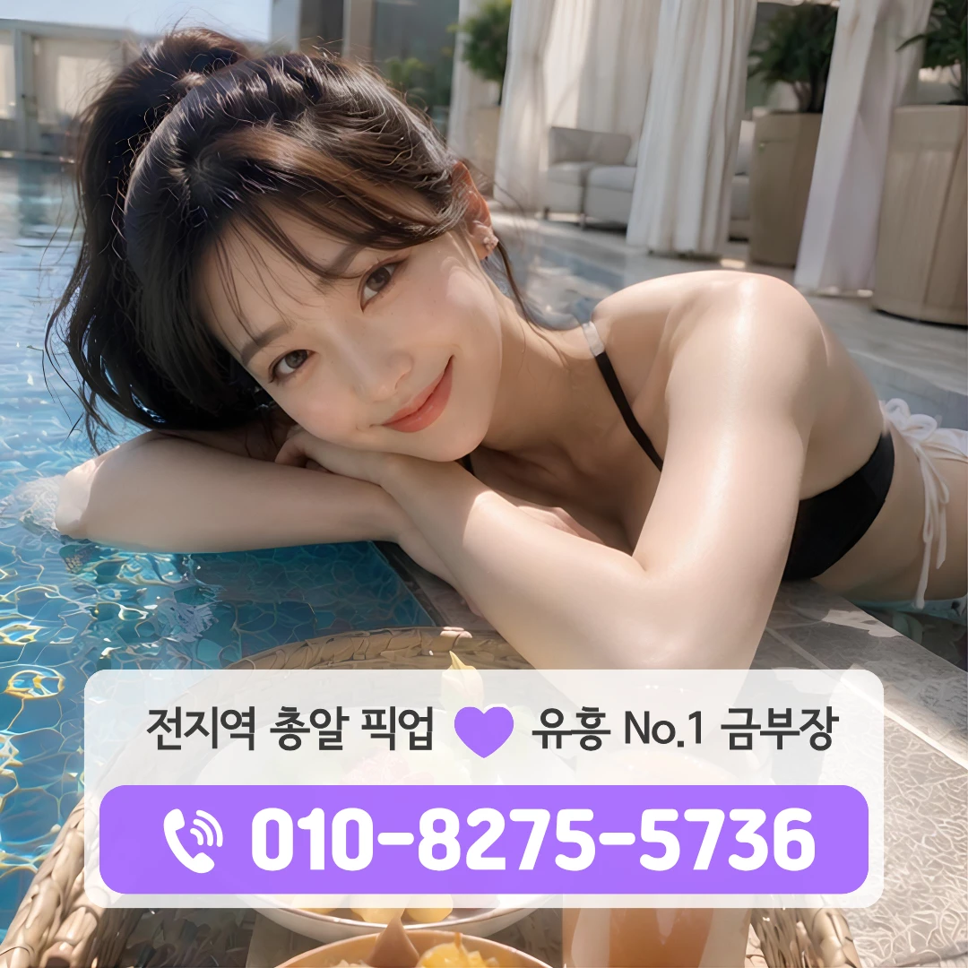 쌍문호빠
