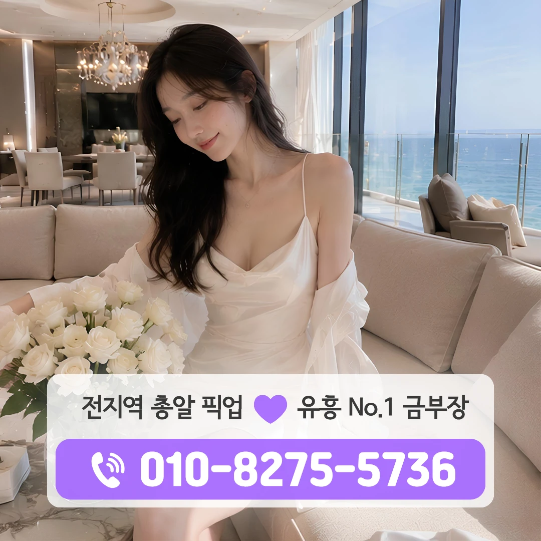 쌍문풀싸롱
