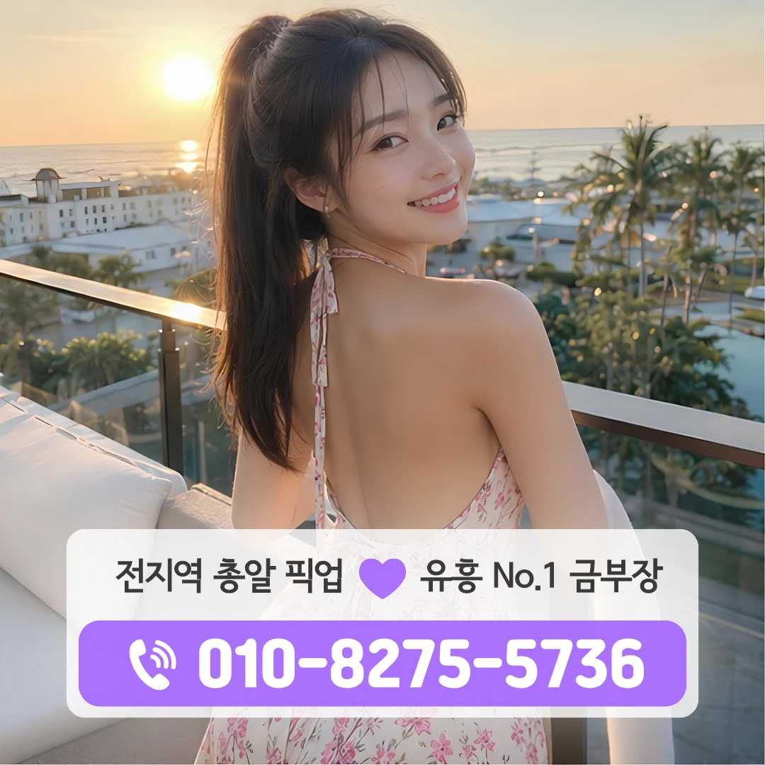 쌍문역하이퍼블릭