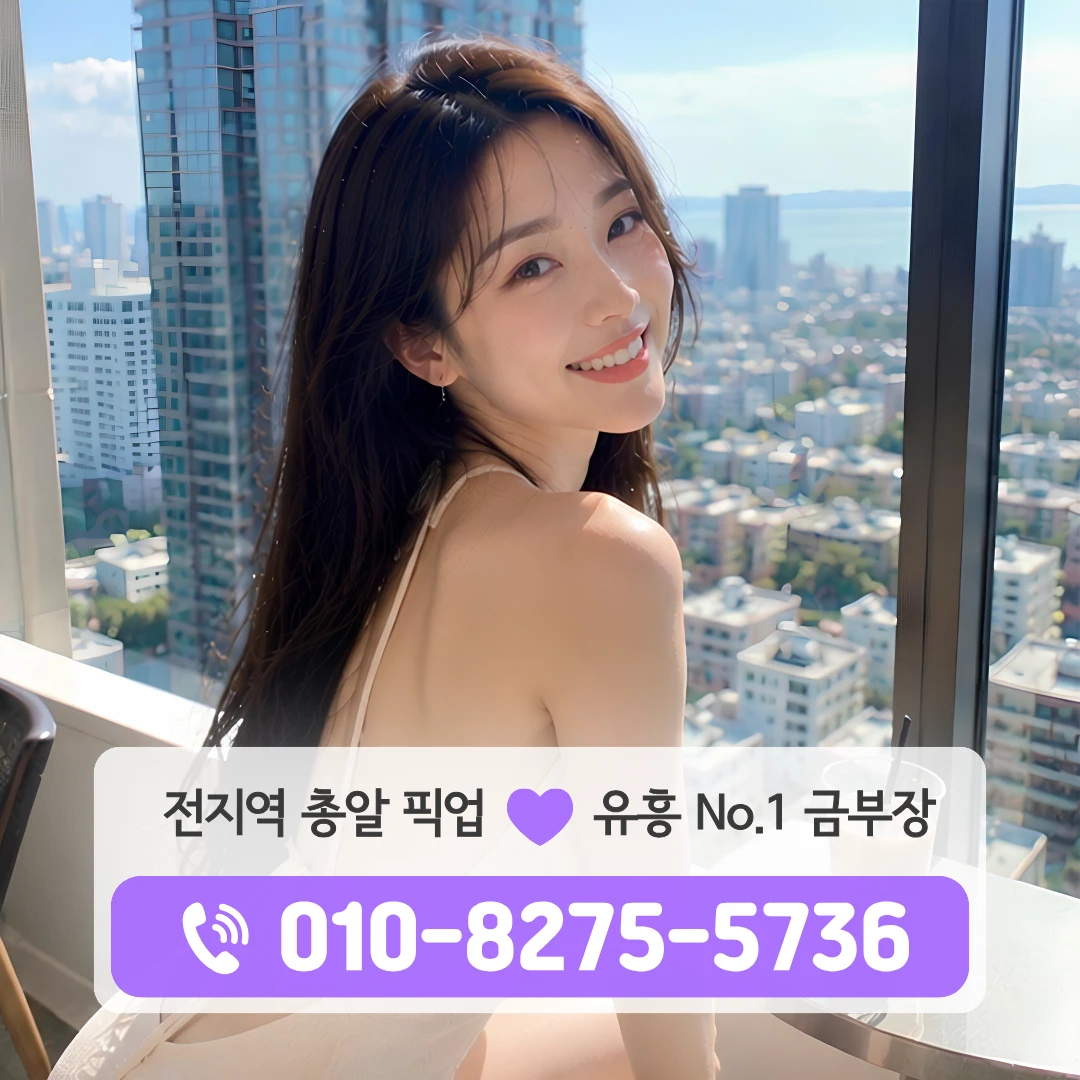 쌍문동가라오케