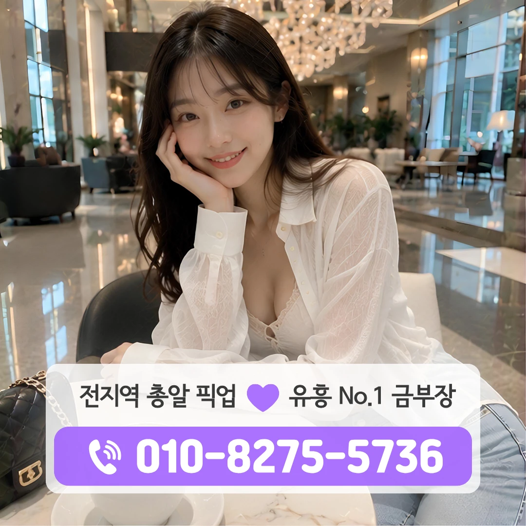 창동역노래방