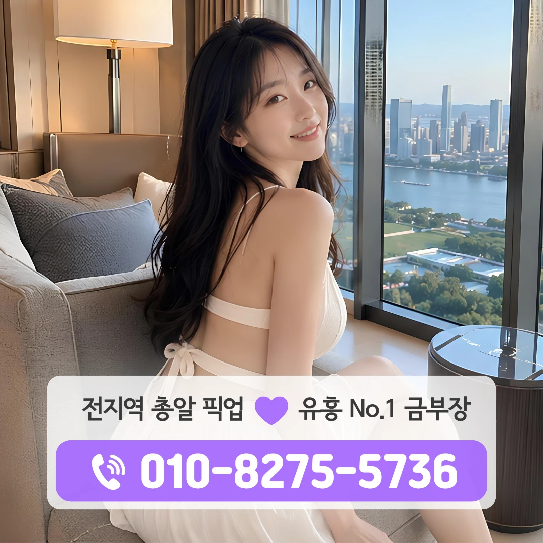 방학역하이퍼블릭