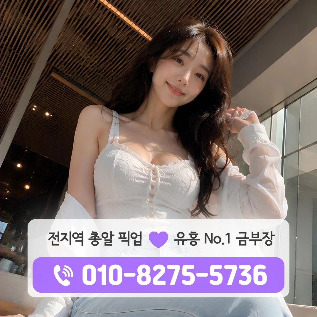 쌍문동쓰리노