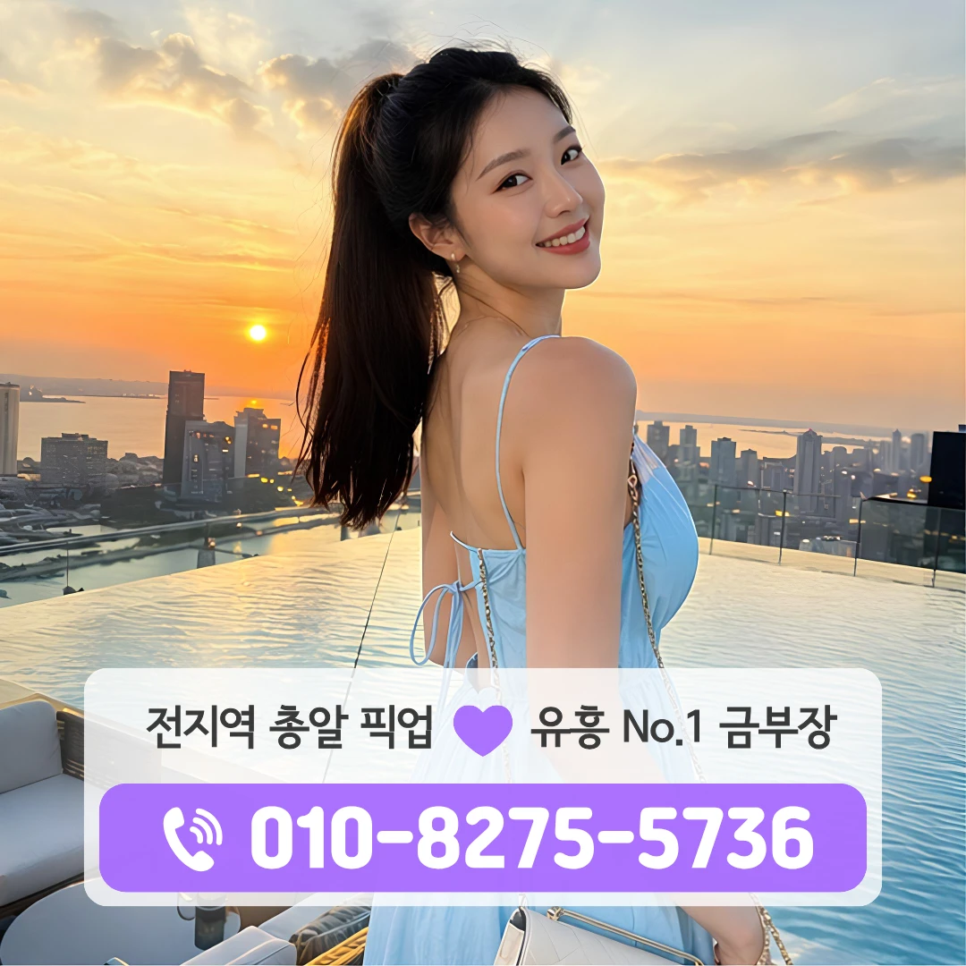 쌍문동호빠
