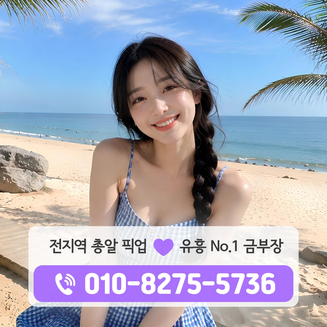 쌍문동다국적노래방