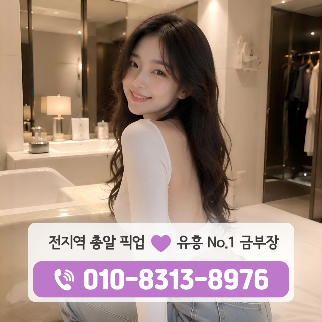 목동가라오케