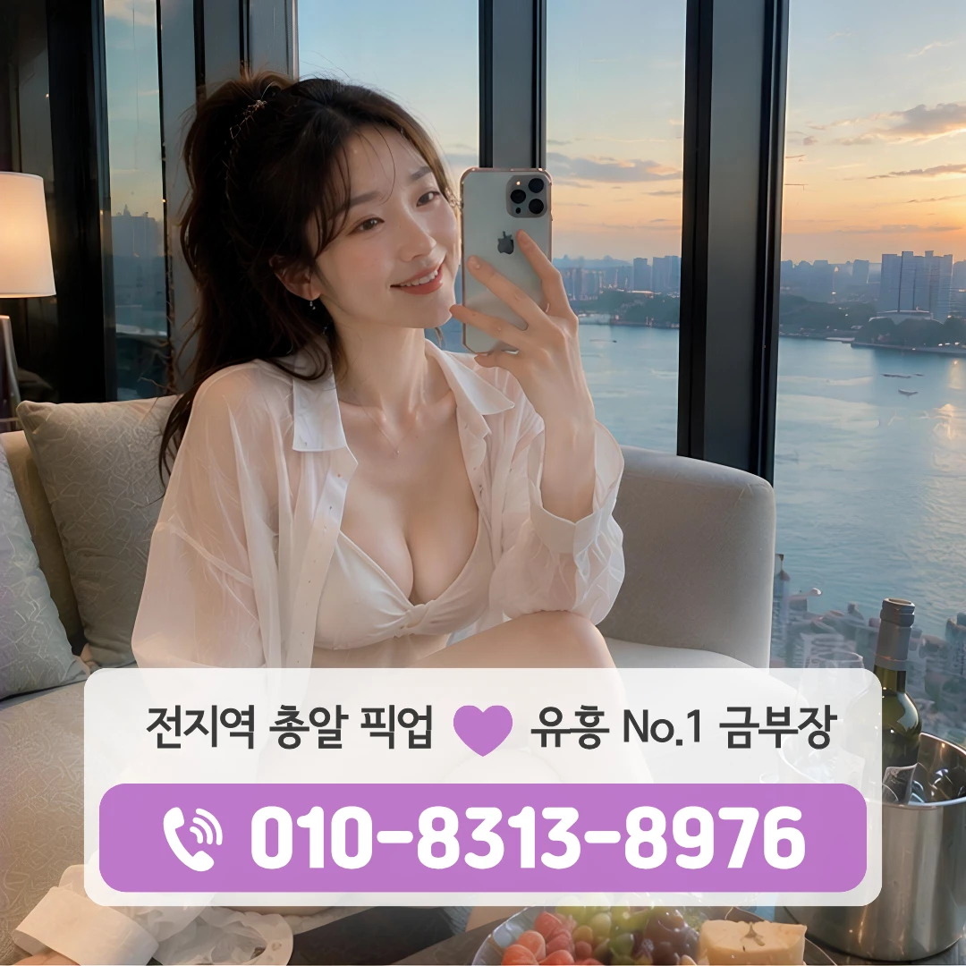 신정역하이퍼블릭