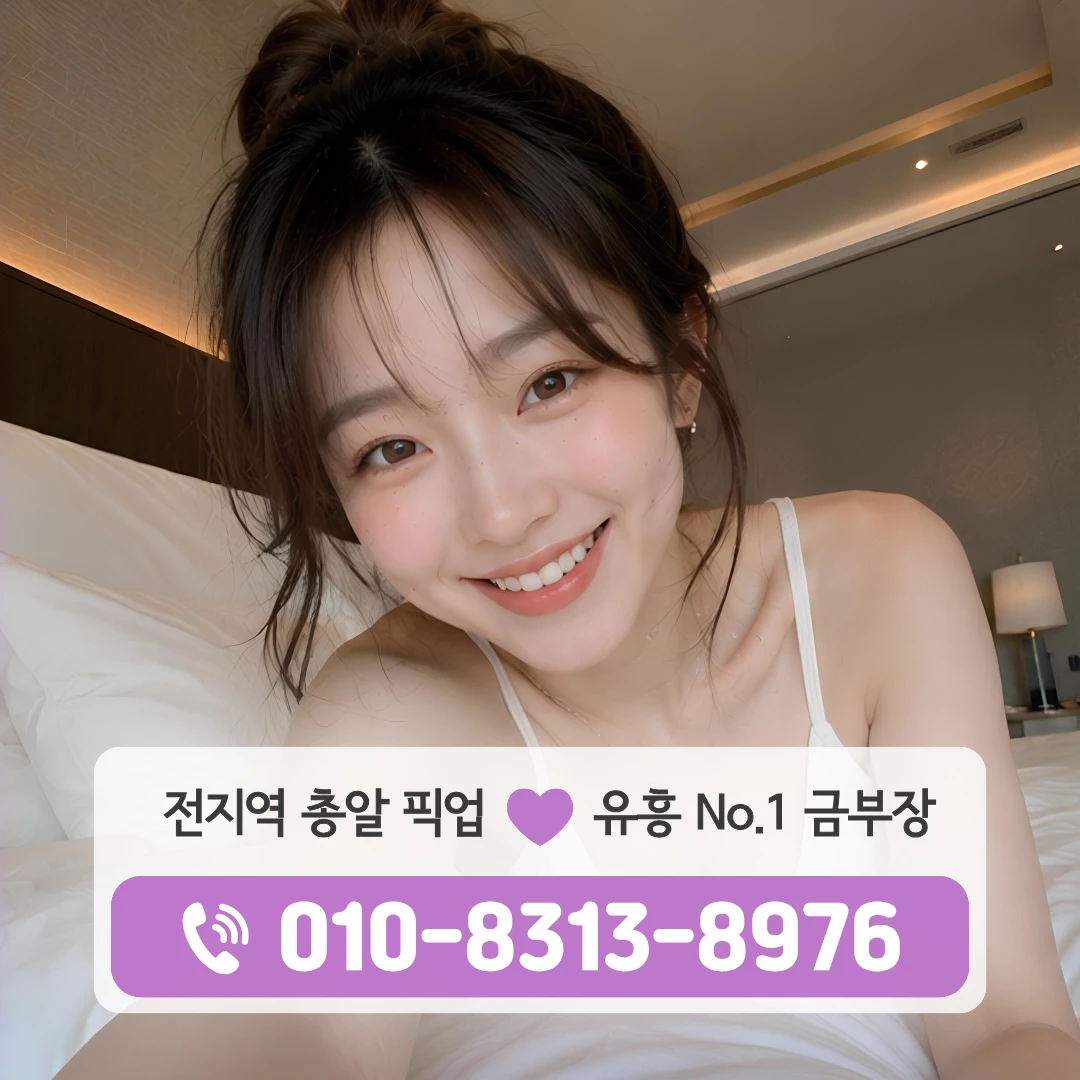 신목동역쓰리노