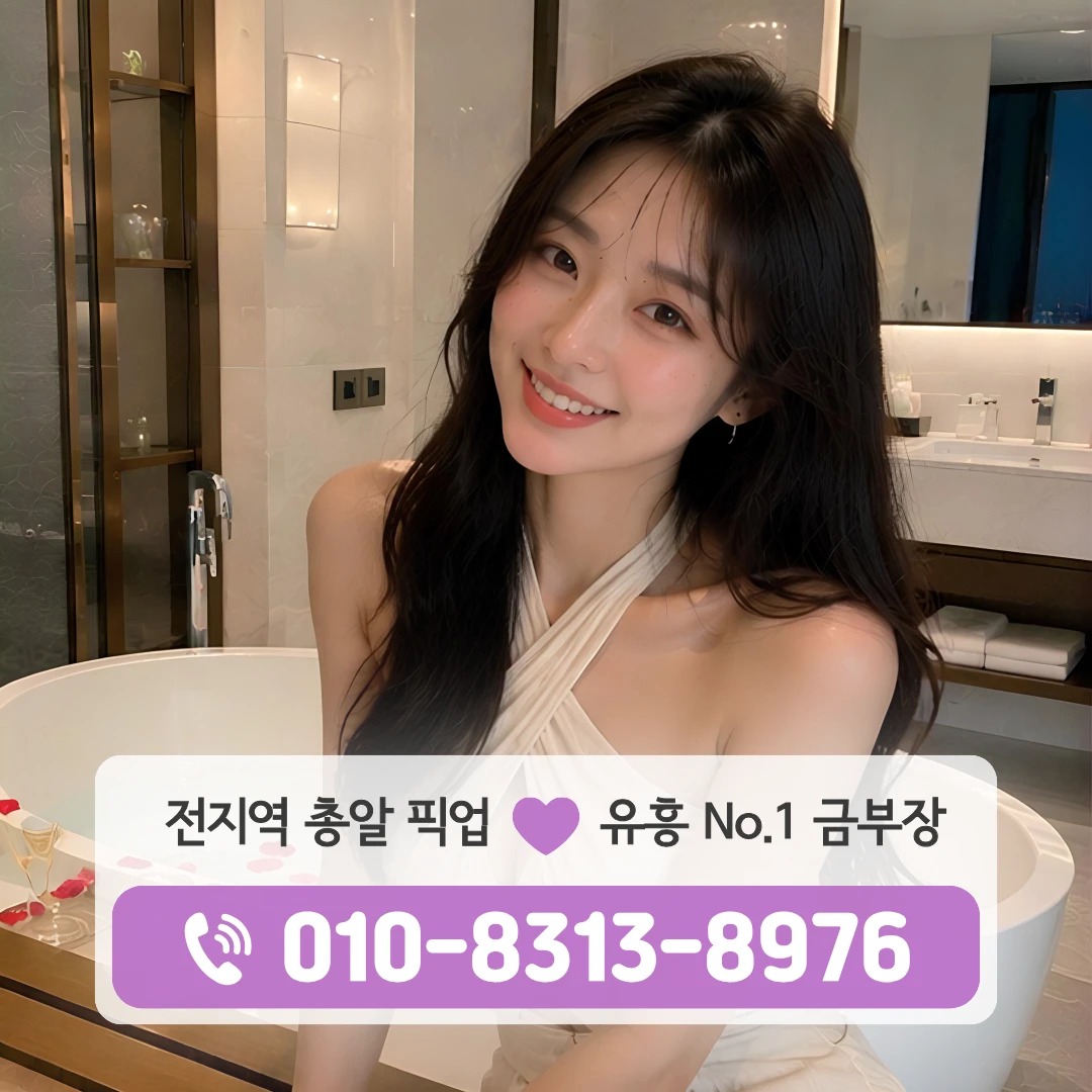 오목교셔츠룸