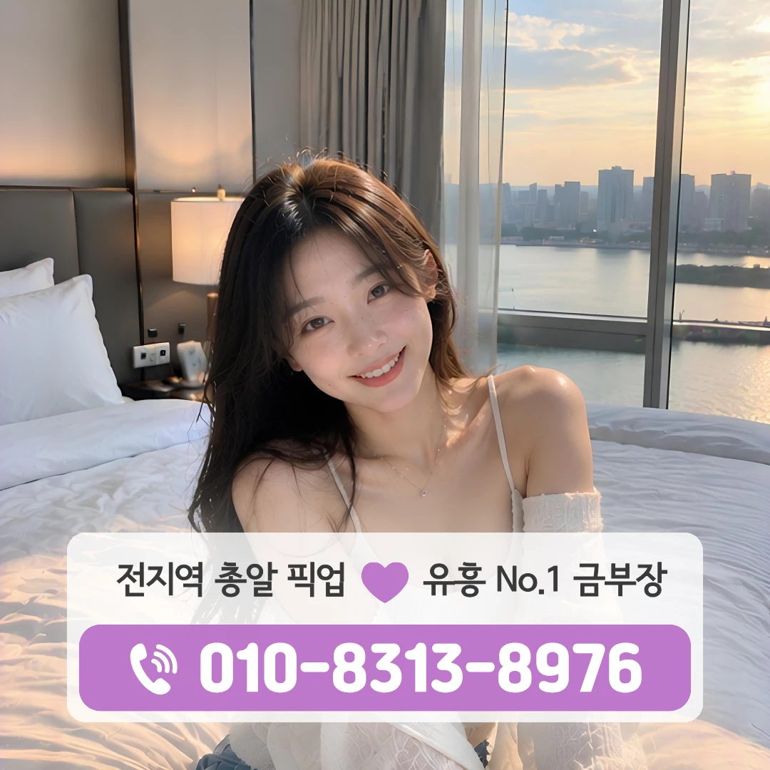 신월노래방