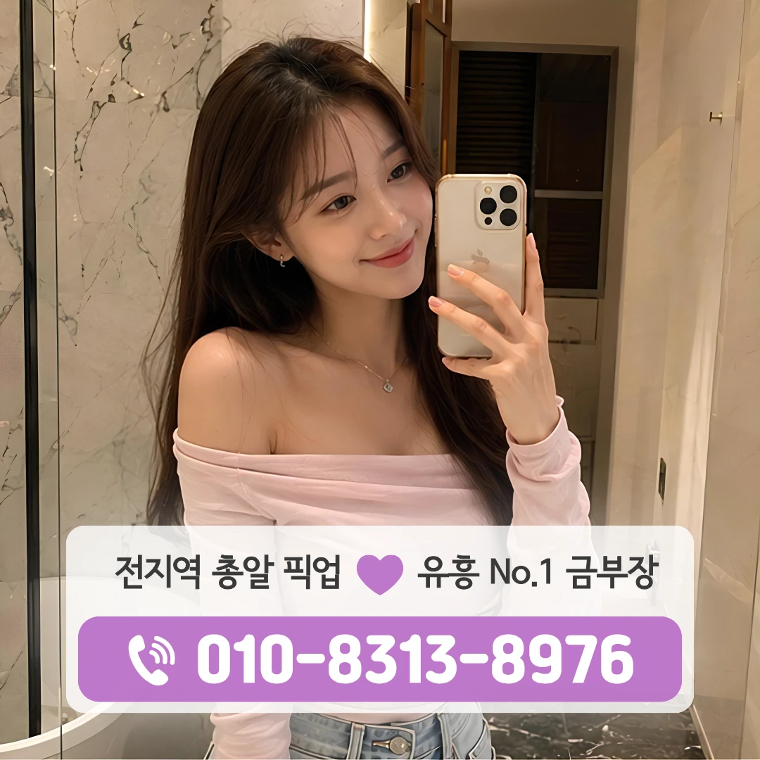 신월쓰리노