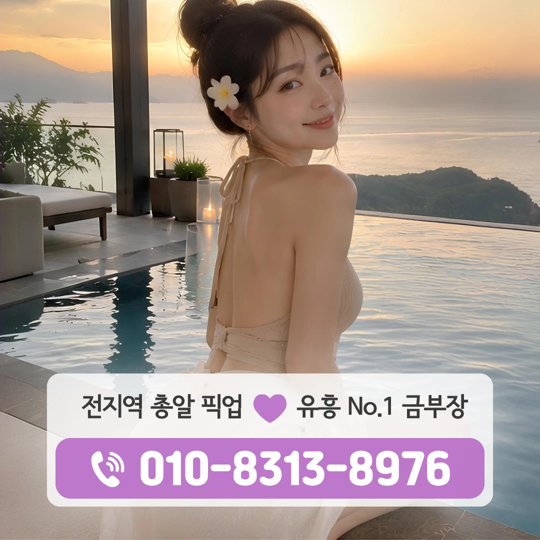 목동역하이퍼블릭