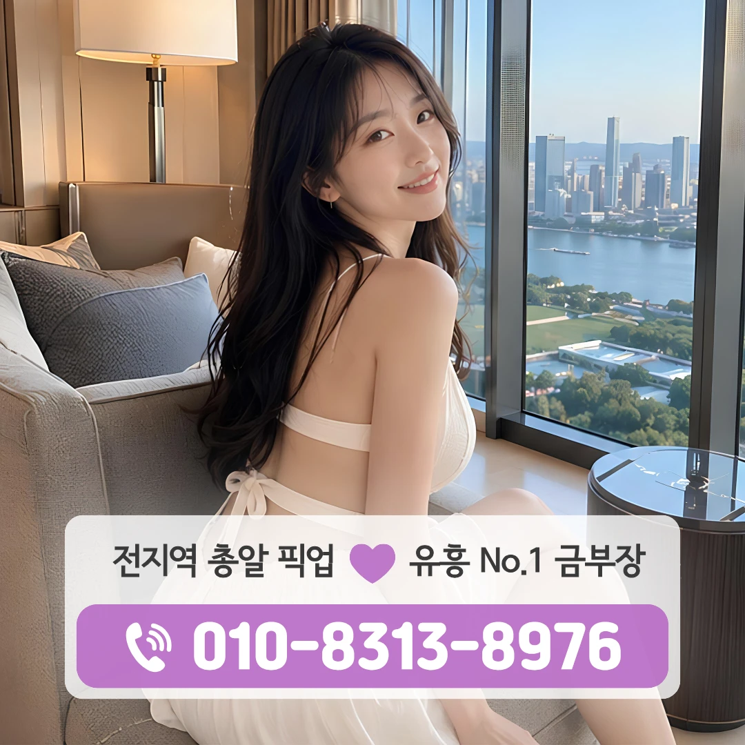 목동역하이퍼블릭