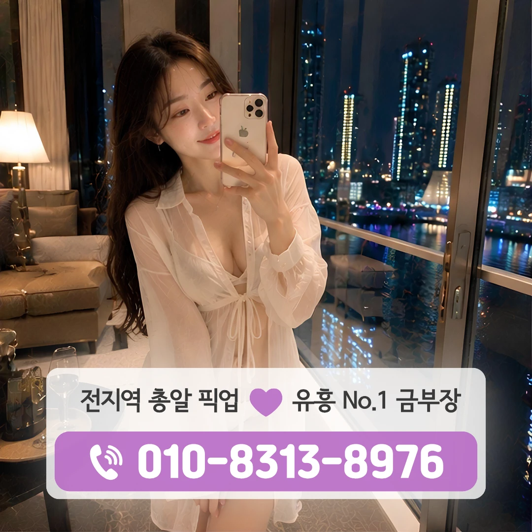 신정네거리하이퍼블릭