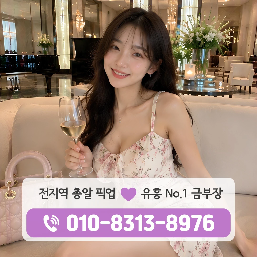 신정하이퍼블릭