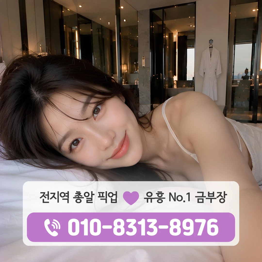 신월동가라오케