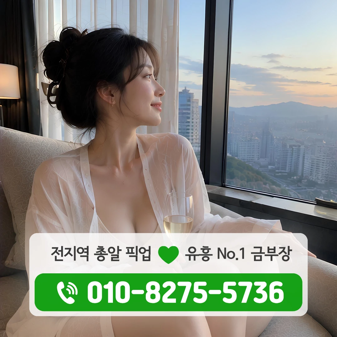 혜화하이퍼블릭