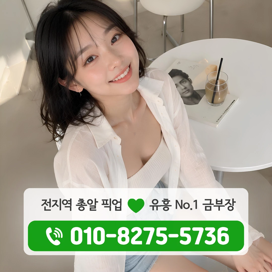 종로5가하이퍼블릭